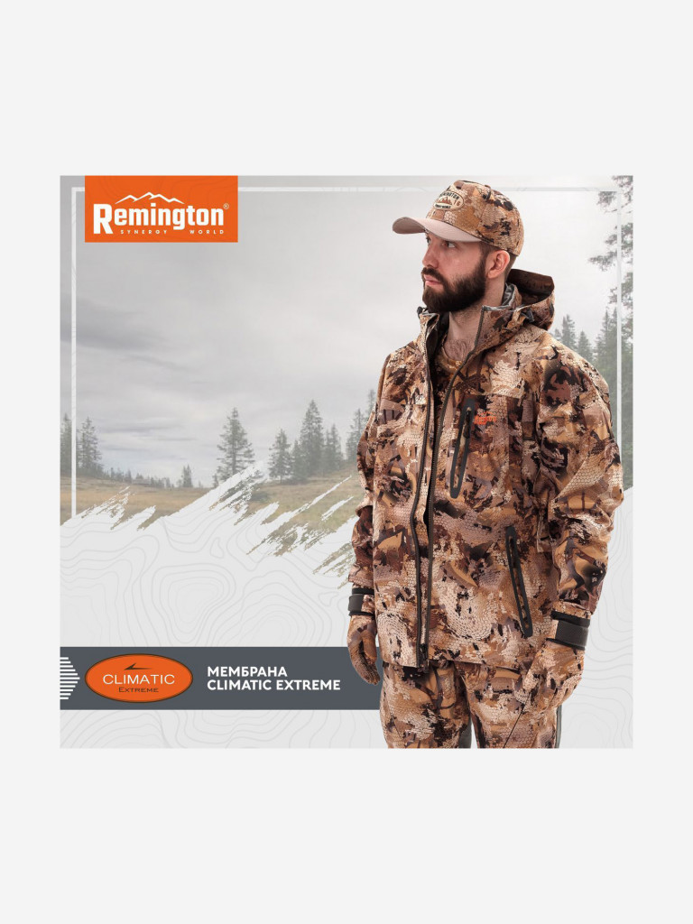 Костюм Remington Stormfront Yellow Waterfowl Honeycombs