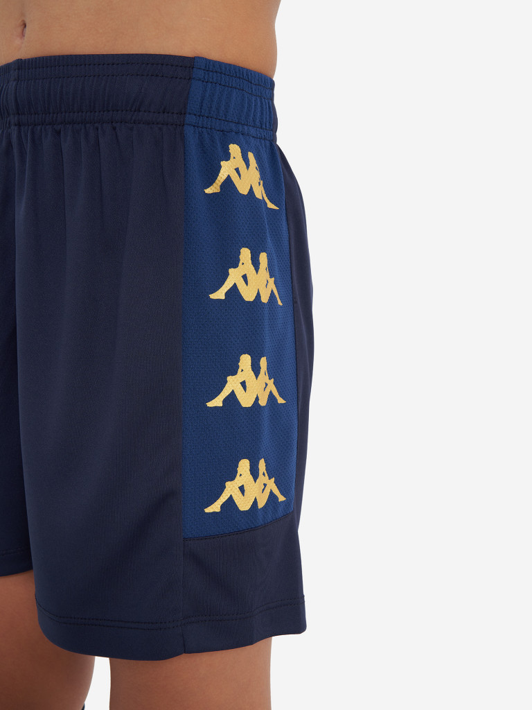 Шорты для мальчиков Kappa