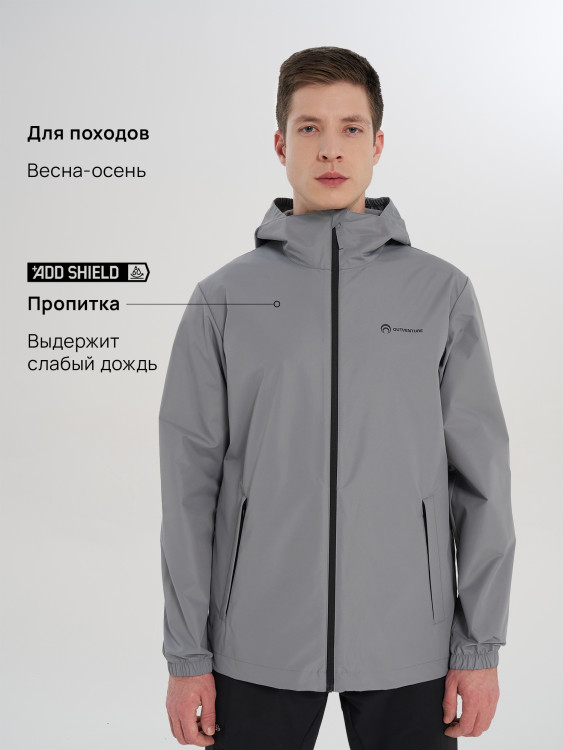 Ветровка непромокаемая мужская Outventure