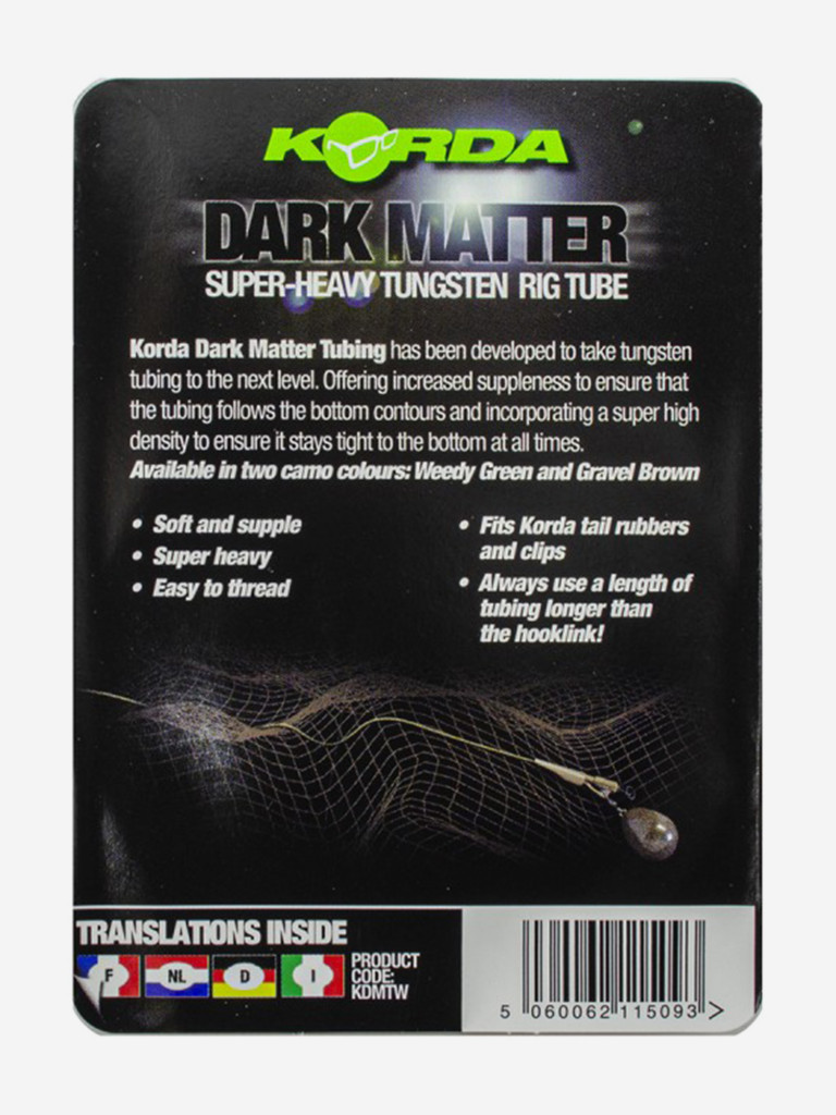 Трубка KORDA Dark Matter Tungsten Tubing Weed Green 2м