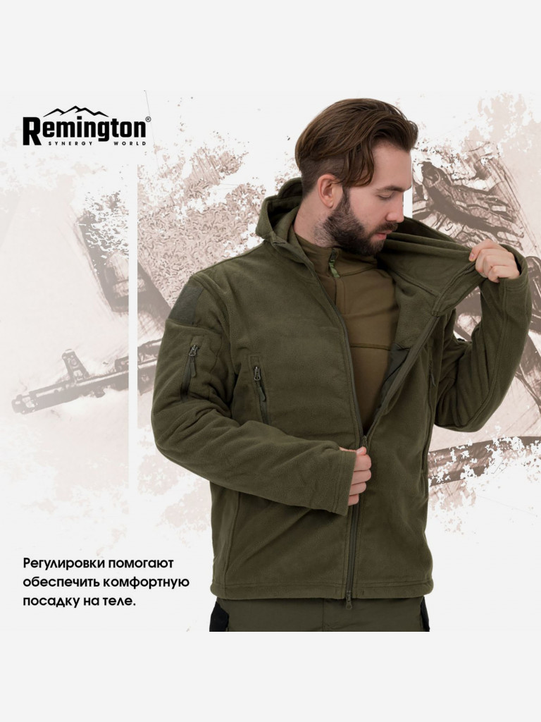 Джемпер Remington Cold-proof Tactical Fleece Army Green
