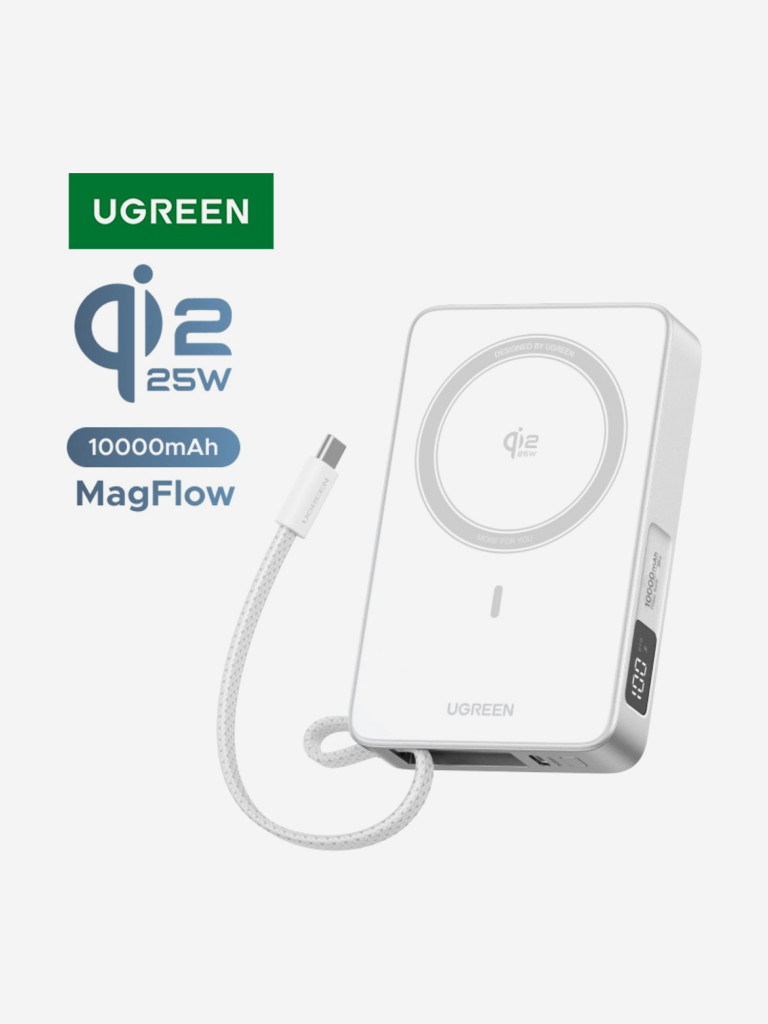 Внешний аккумулятор UGREEN PB773 (95027B) "MagFlow" 30W W-less 10000mAh Qi2.2 Power Bank&Built-in Cable (CCC) со встроенным кабелем USB-C
