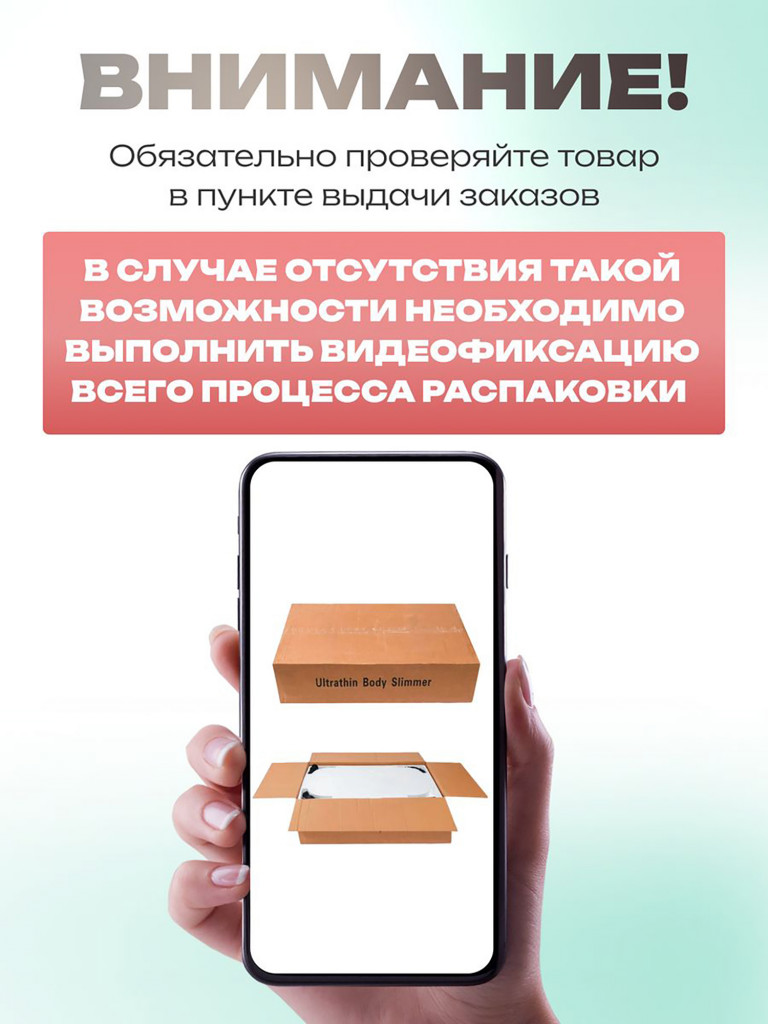 Виброплатформа Fitnesslive для похудения модель 104 цвет голубой