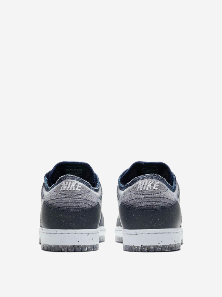 Кроссовки Nike Sb Dunk Low Crater