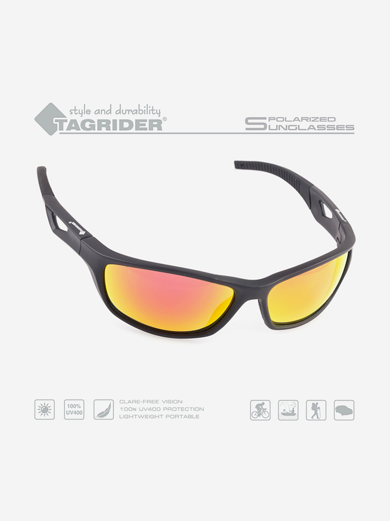 Очки поляризационные для рыбалки Tagrider в чехле N21-45 Gold Red Mirror