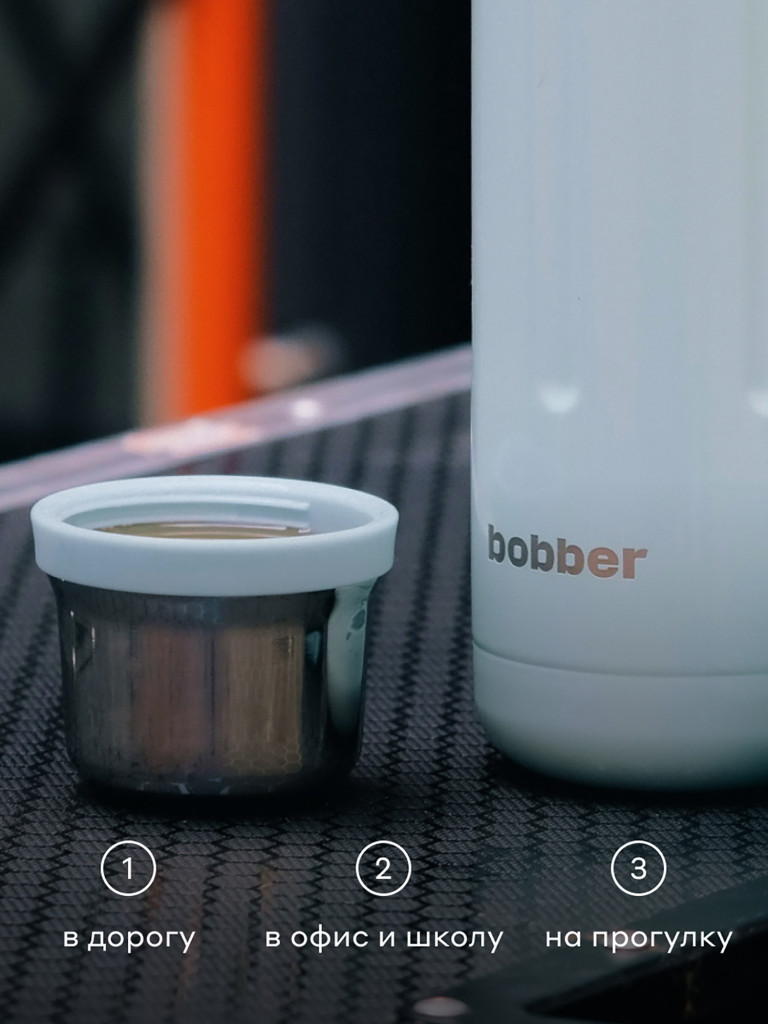 Термос вакуумный для напитков BOBBER Flask 1 литр, тепло до 48 часов, голубой