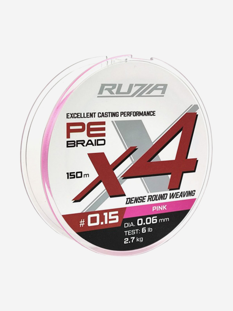 Шнур X4 150м Pink 0,06мм 2,7кг/6lb
