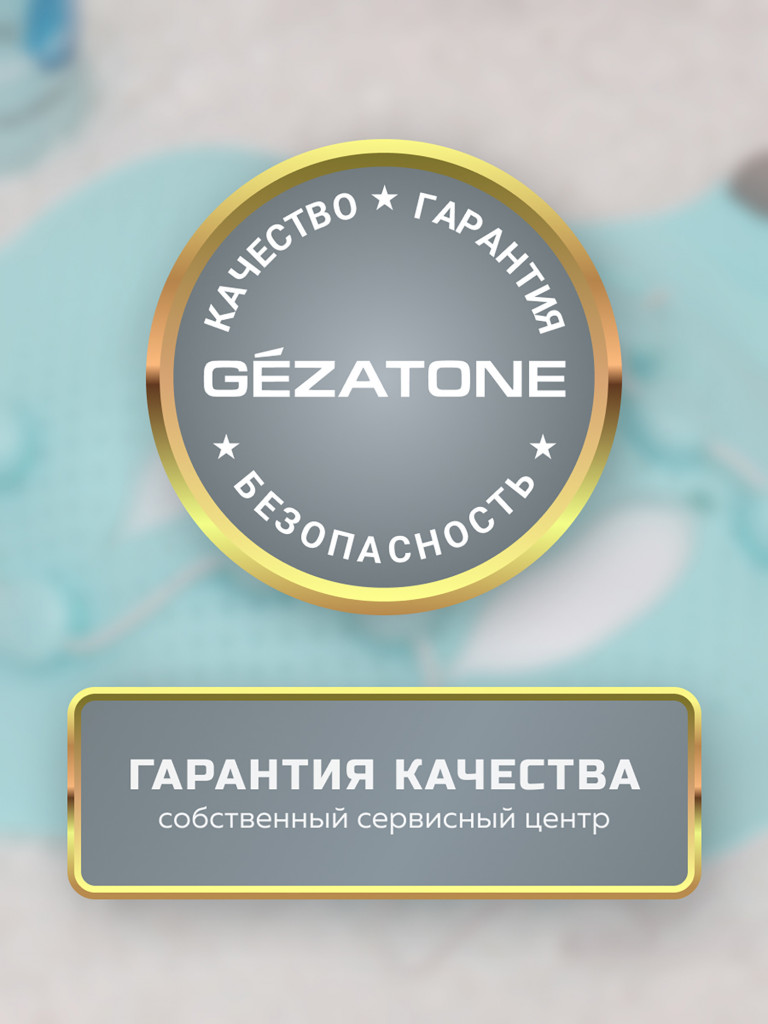 Массажер-маска миостимулятор для лица Biolift iFace, Gezatone