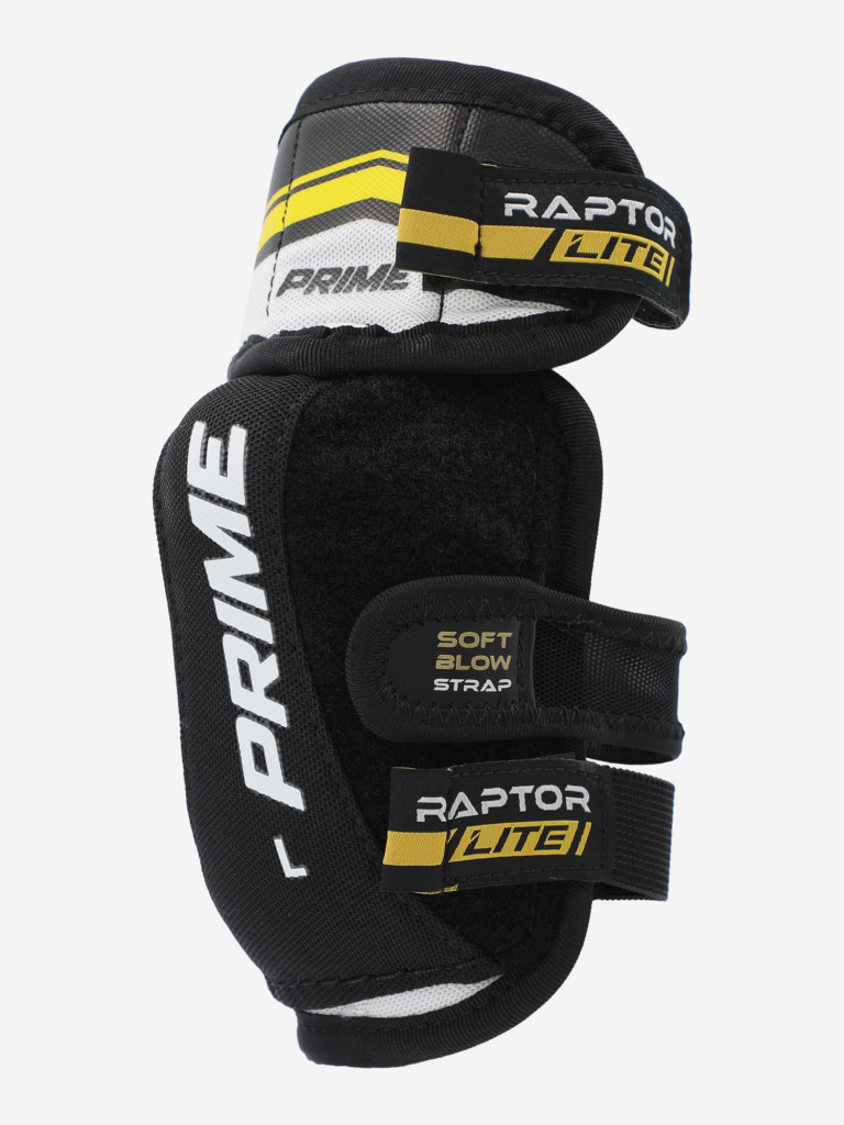 Налокотники хоккейные детские Prime Raptor Lite YTH