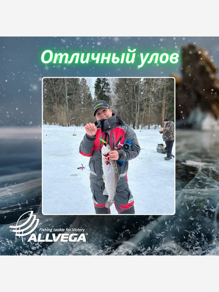 Леска монофильная ALLVEGA "Fishing Master" 30м 0,260мм (5,3кг) зеленая. Набор 3 штуки.