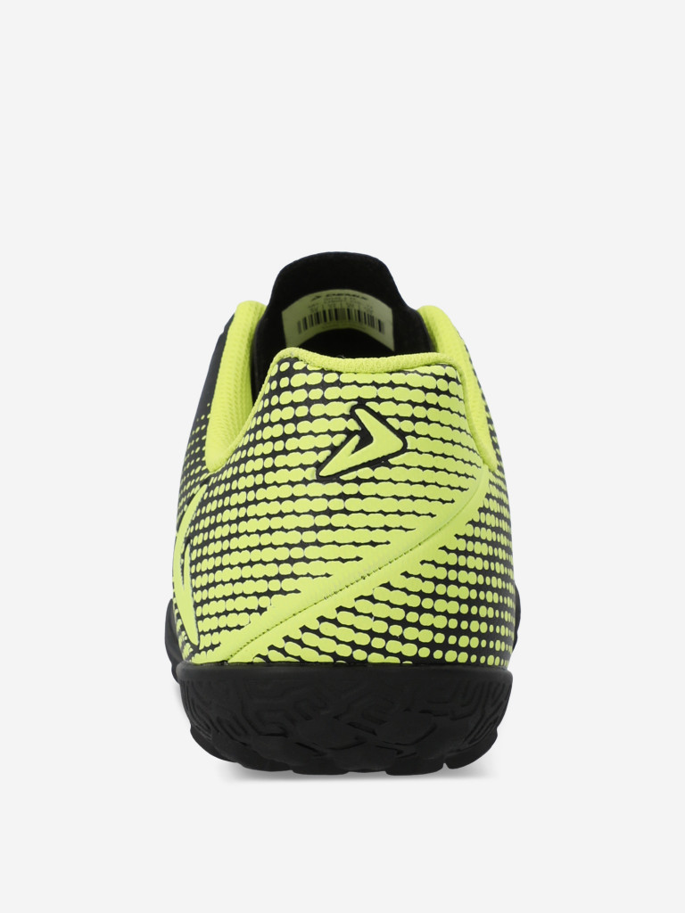 Бутсы мужские Demix Goal 2 Tf