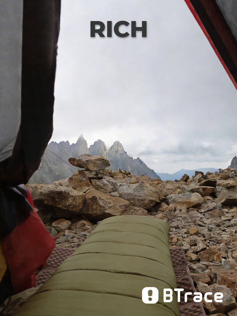 Спальный мешок BTrace Rich Правый, Правый, Зеленый