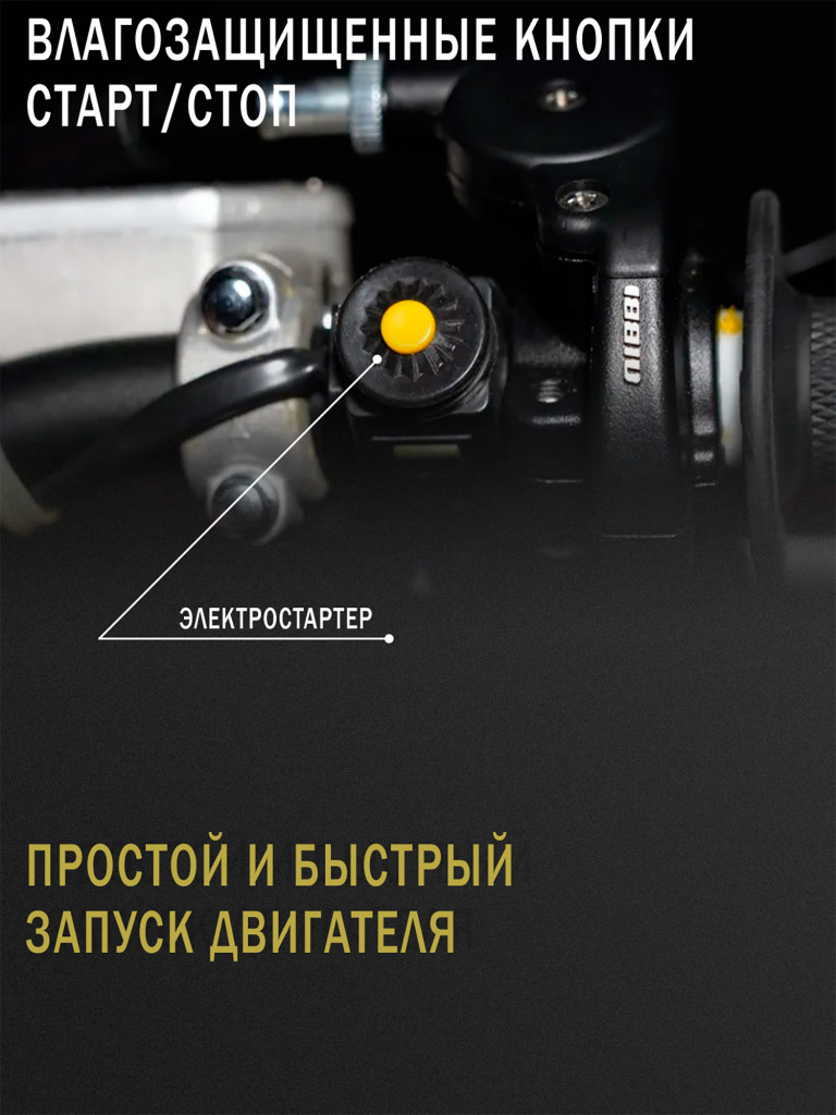 Эндуро / кроссовый мотоцикл BSE T5