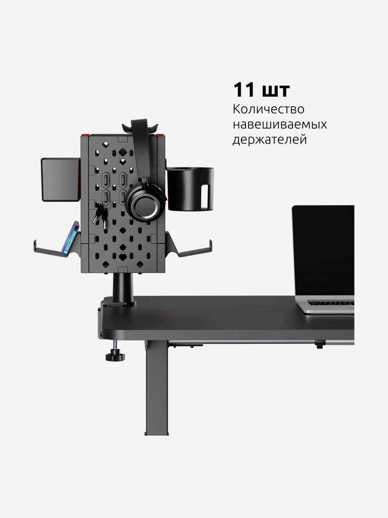 UNITEKI DMR158PT Поворотный органайзер к столу на струбцине