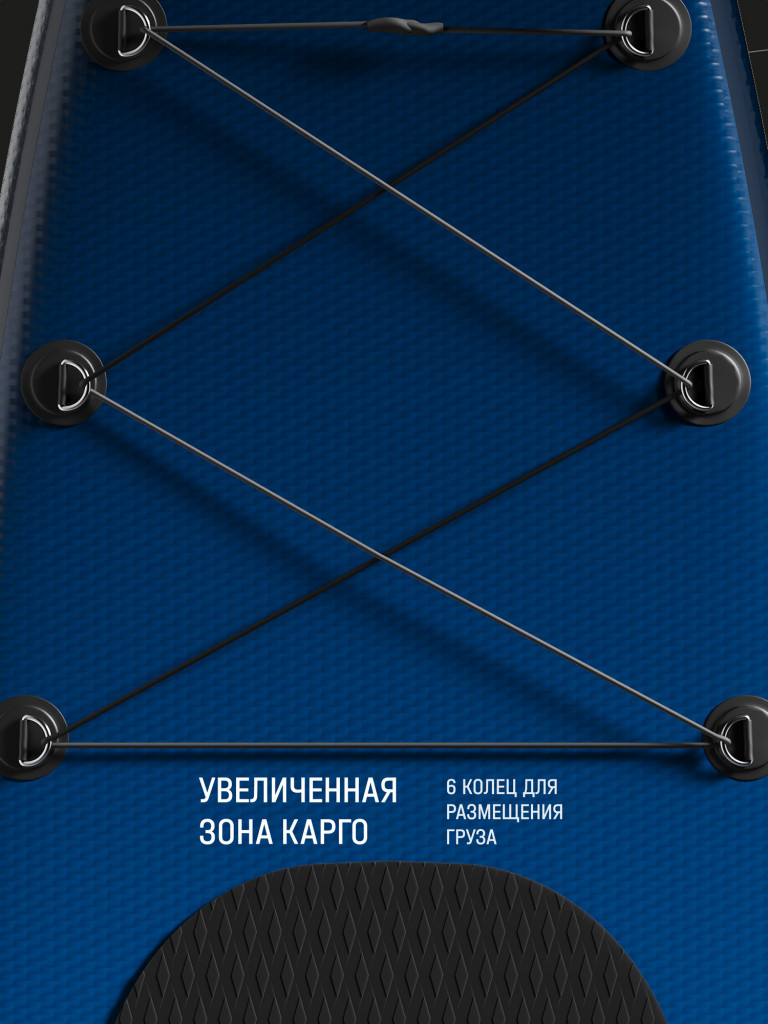Сапборд OUTSTEP FDO42
