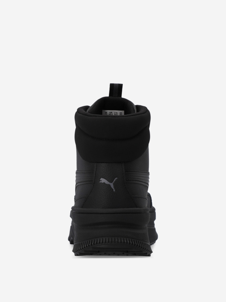 Кроссовки женские PUMA Mayra