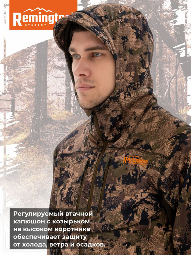 Костюм Remington Stalker Renewed Green Forest