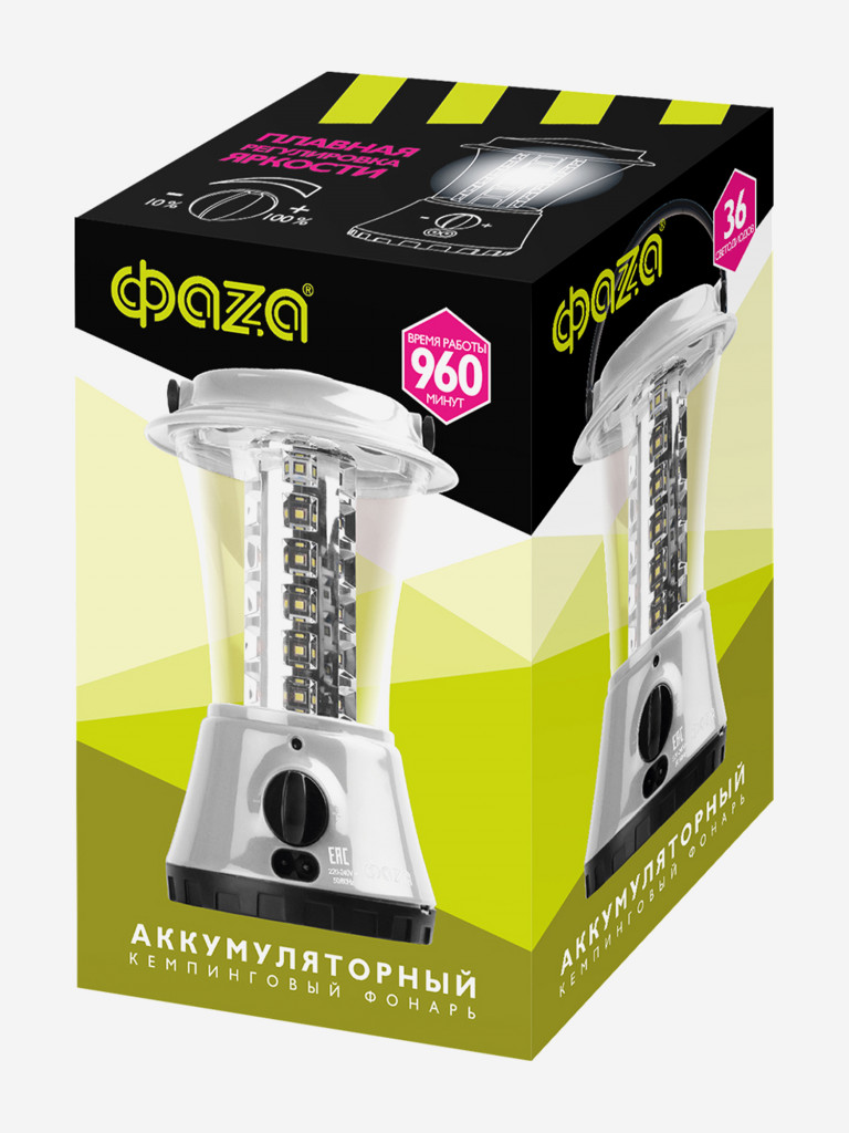 Фонарь ФАZА AccuF5-L36-gy