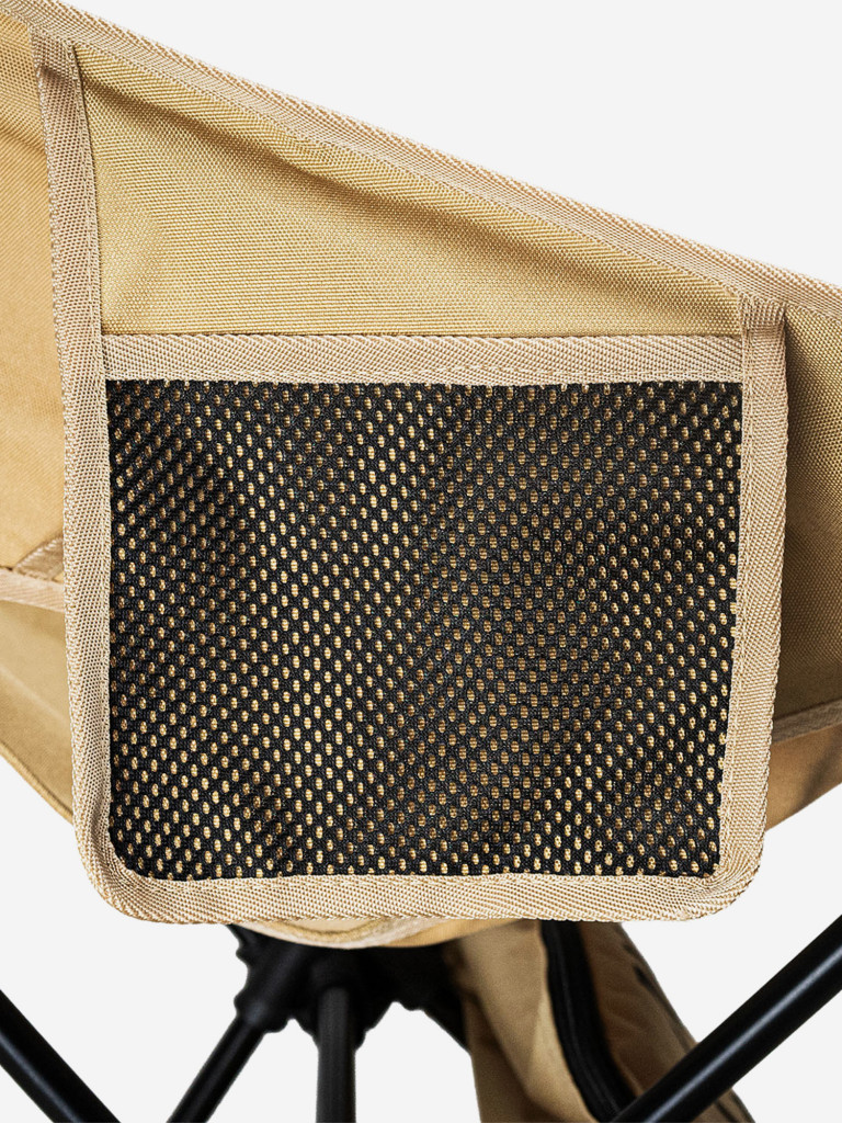 Складной стул wnature stool 2