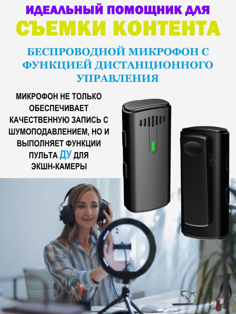 Цифровая камера X-TRY XTC455 EMRC REAL 5K WiFi STANDART