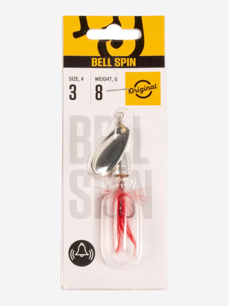 Блесна вращающаяся Lucky John BELL SPIN 3, вес 8.5 г