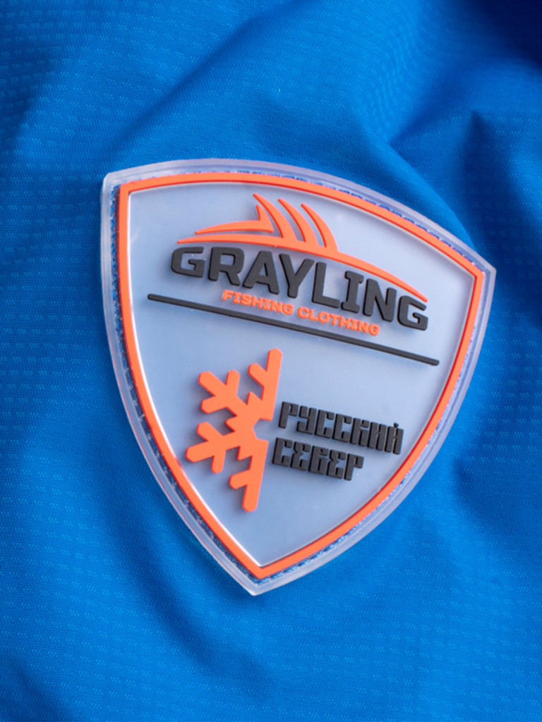 Костюм для рыбалки зимний -45, GRAYLING, Камчатка, т.синий-лайм