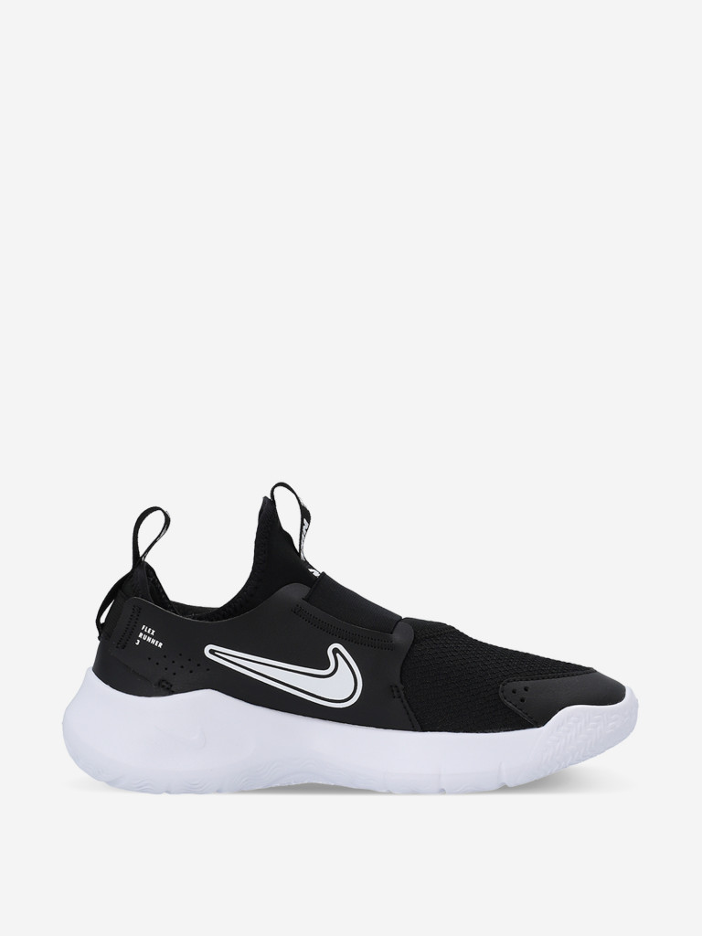 Nike flex runner jn00 on sale