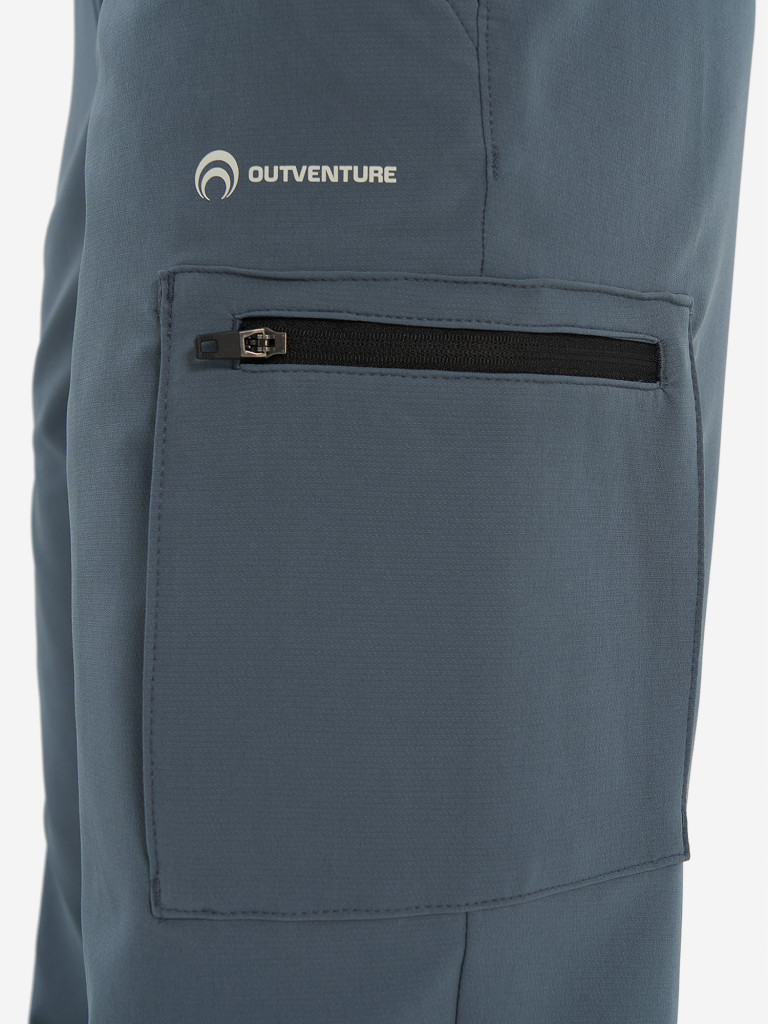 Брюки женские Outventure
