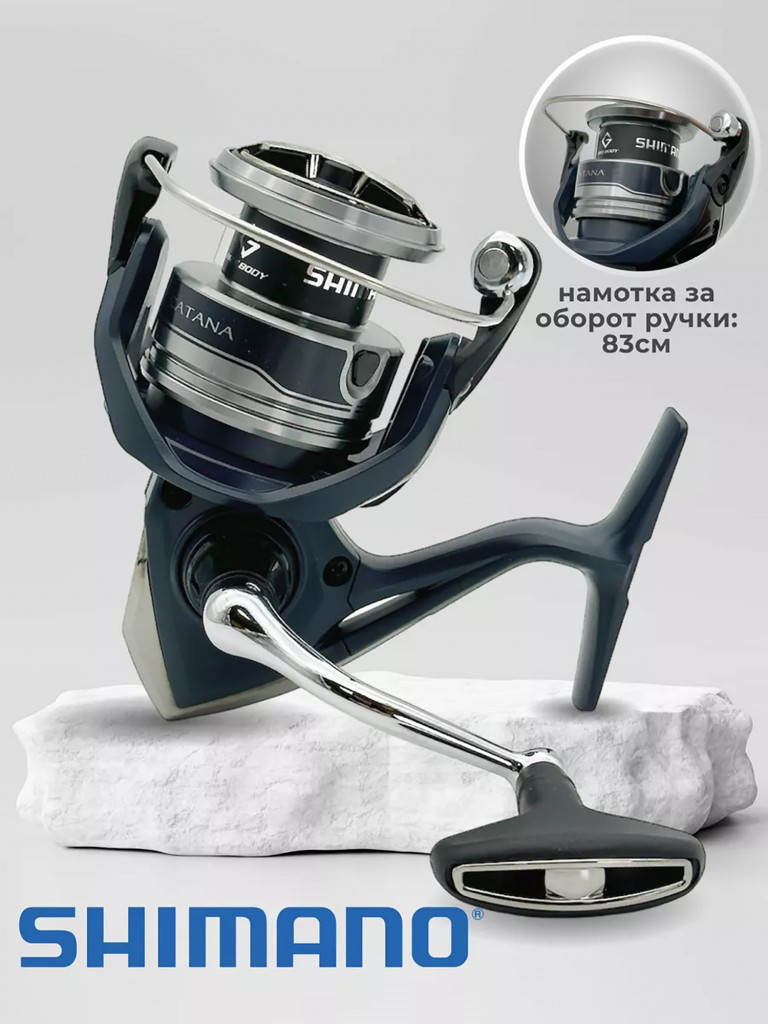 Катушка SHIMANO Catana FE 4000