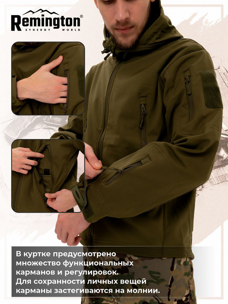 Куртка Remington Shark skin soft shell jacket Army Green
