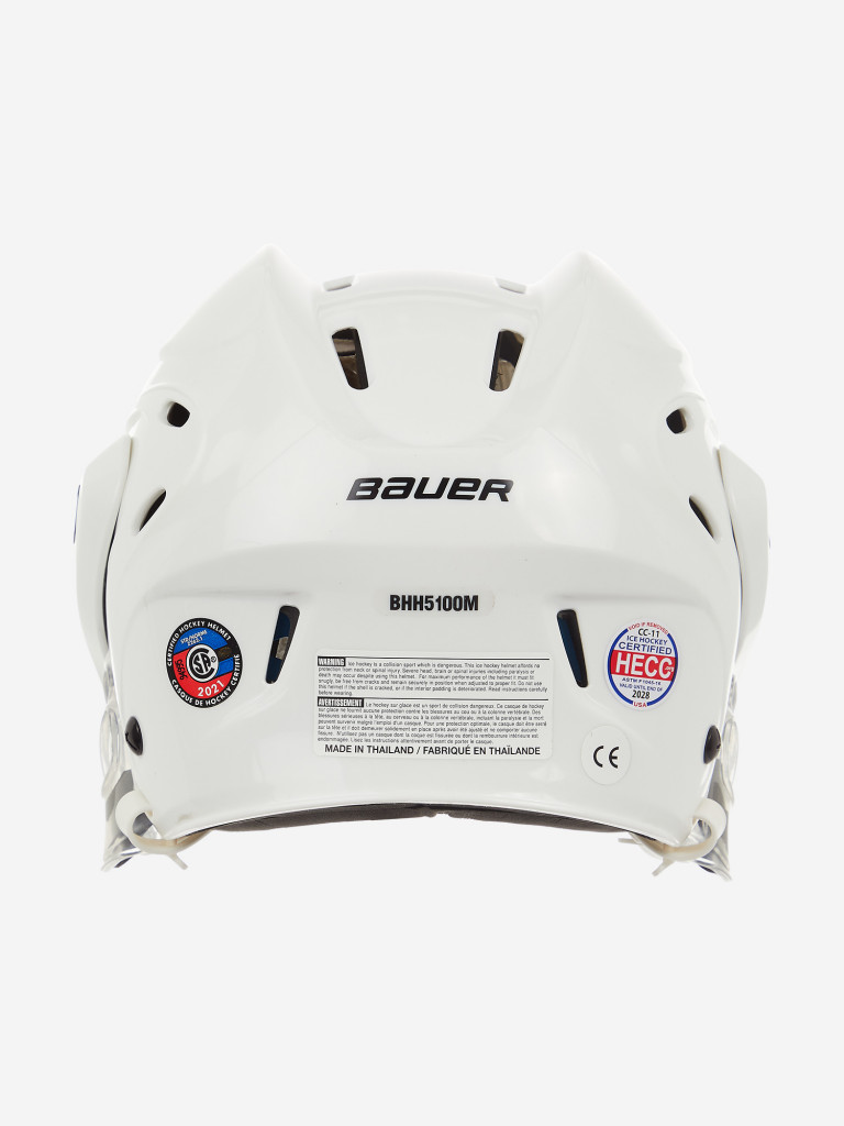 Шлем хоккейный Bauer 5100 SR