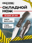 зеленый