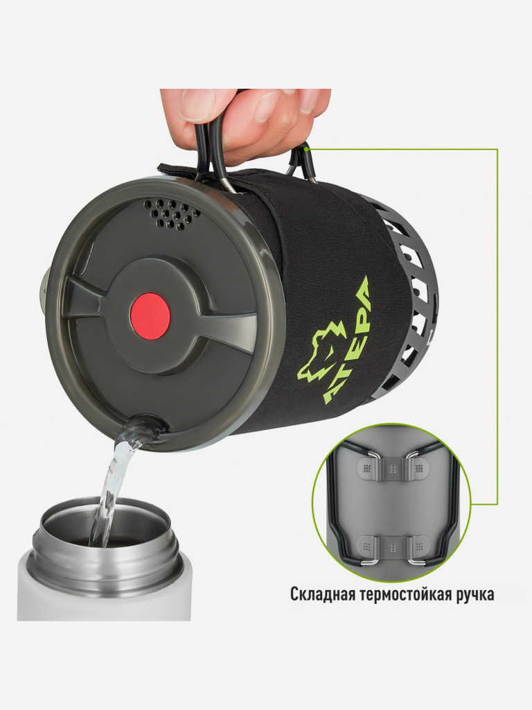 AA2201 Система приготовления пищи