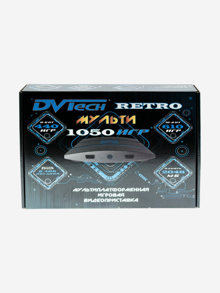 Игровая приставка DVTech Retro (1050 игр)