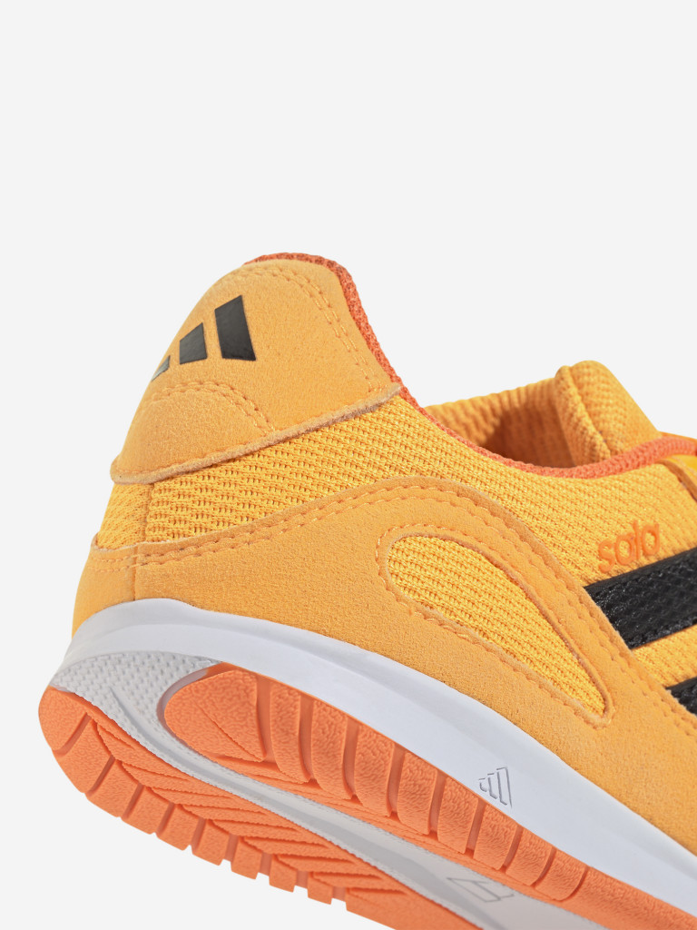 Бутсы для мальчиков adidas Super Sala III