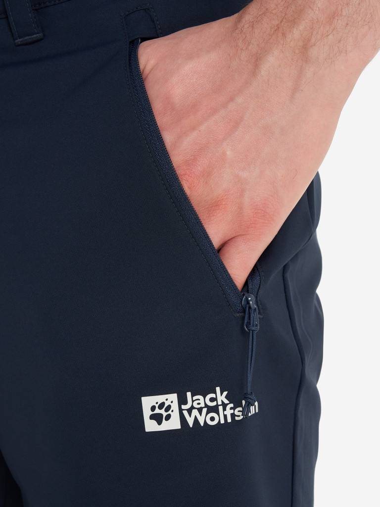 Шорты мужские Jack Wolfskin Active Track