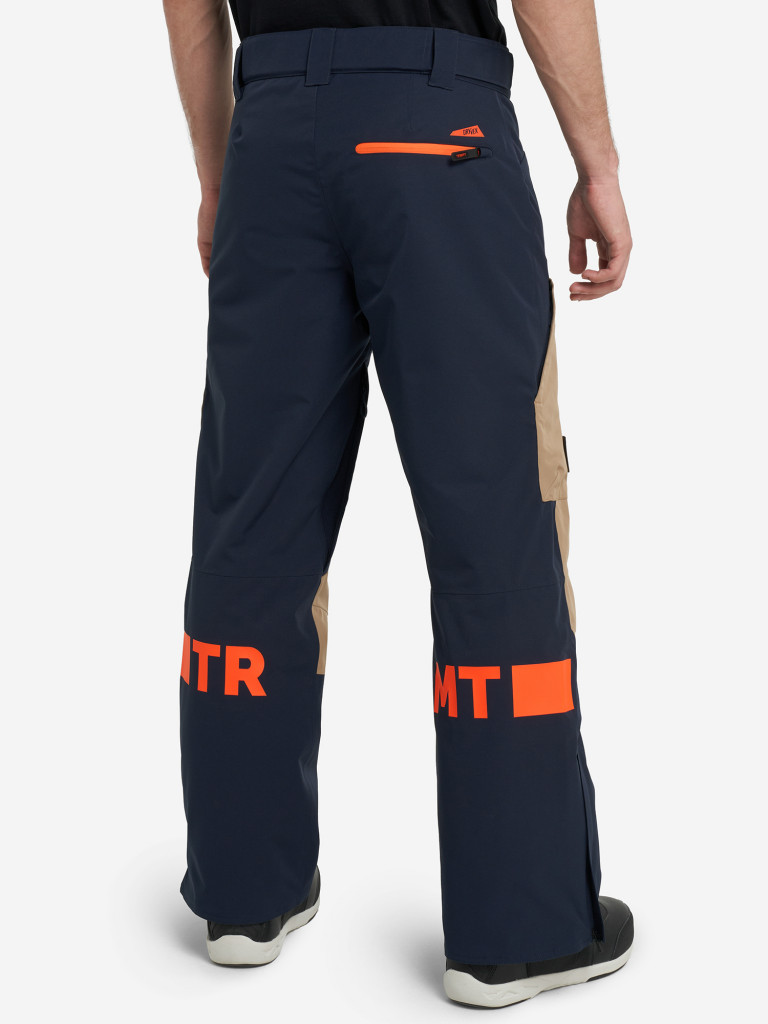 Брюки утепленные мужские Termit