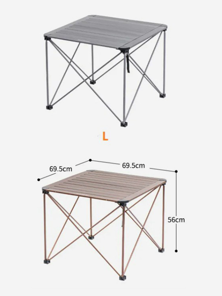 Стол туристический Naturehike алюминиевый, 69,5х69,5х56 см, складной, золотистый