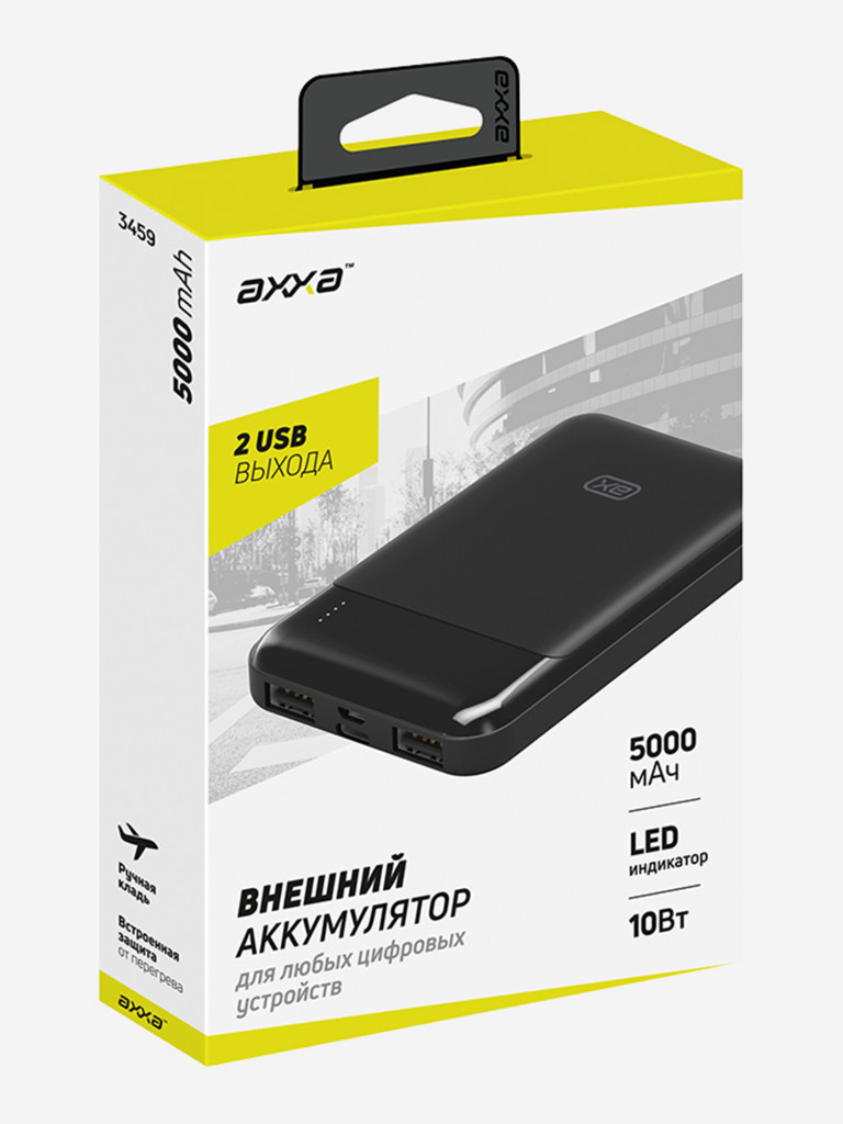 Внешний аккумулятор Type-C, 2xUSB, MicroUSB 5000 мА-ч, 10Вт