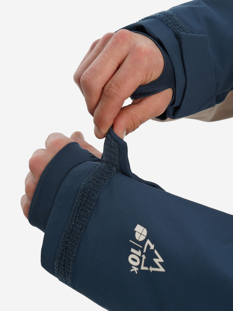 Куртка утепленная мужская Protest Elgin