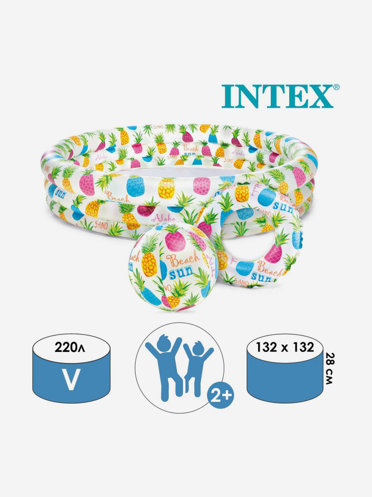 Надувной бассейн для детей Intex 59469NP "l Set" 3+