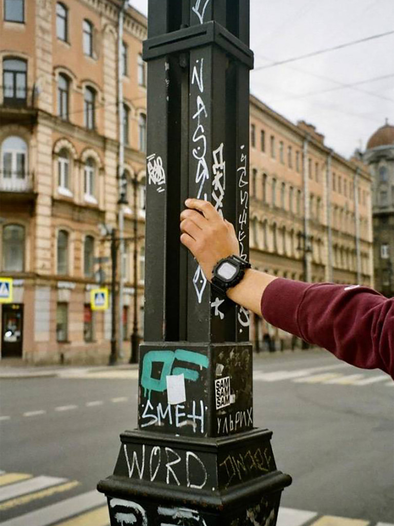Спортивные часы CASIO G-SHOCK GXW-56BB-1E