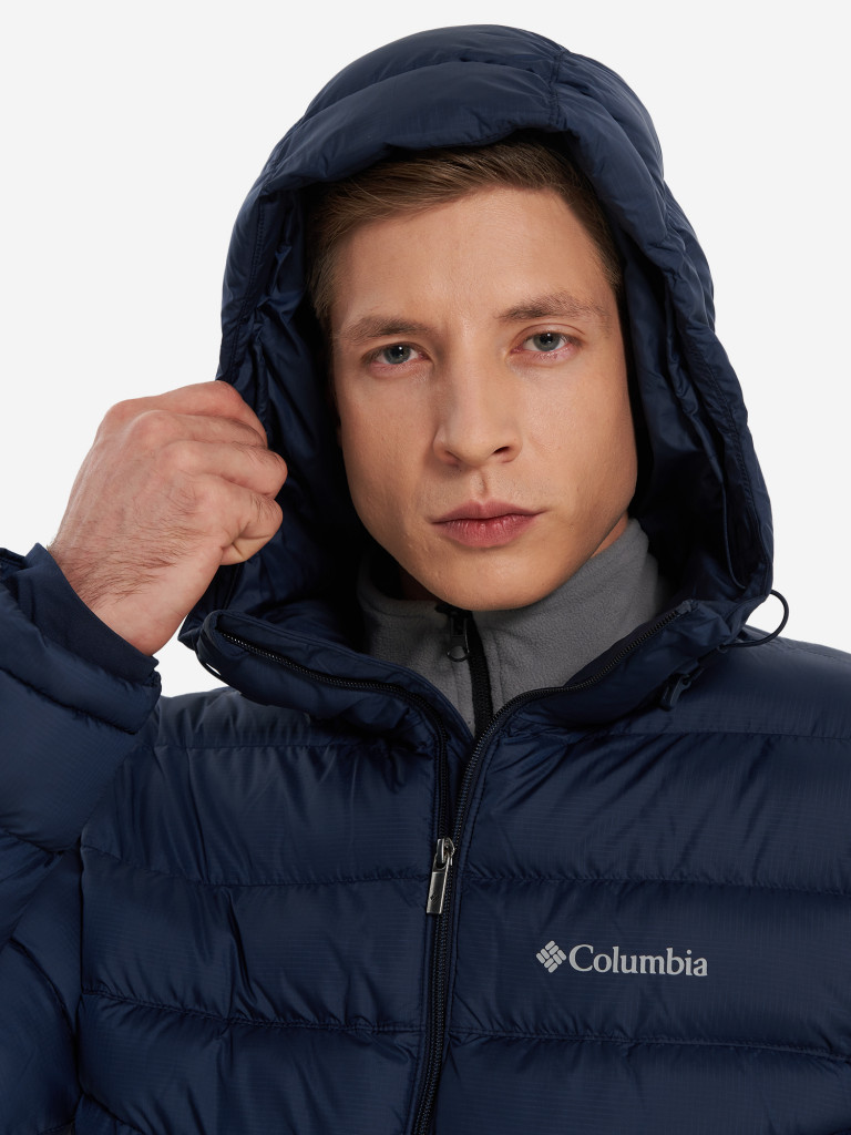Пуховик мужской Columbia Youngberg II Insulated Jacket