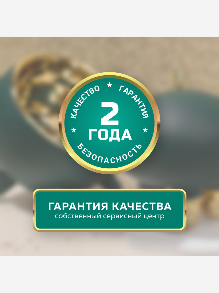 Лифтинг массажер для лица 4 в 1: скульптурный массаж, rf лифтинг, миостимуляция и led терапия Biolift Neo m1501, Gezatone
