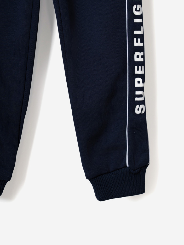 Брюки для мальчиков PlayToday