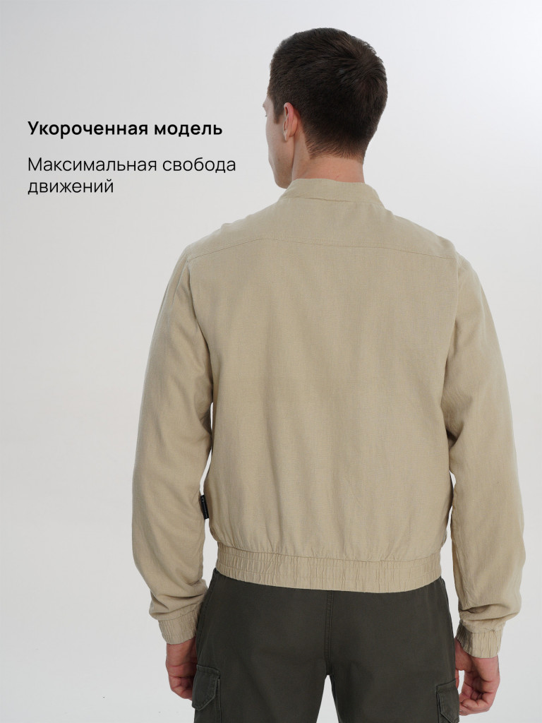 Легкая куртка дышащая мужская Outventure