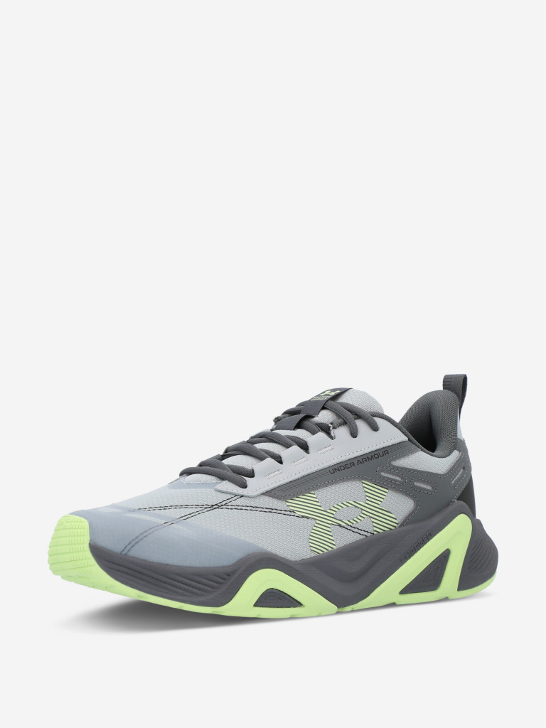 Кроссовки мужские Under Armour Ua Charged Commit Tr 5