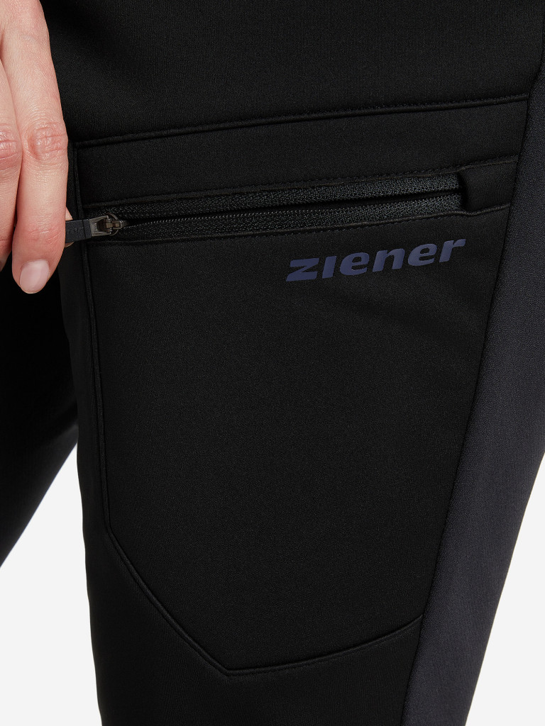 Брюки для беговых лыж женские Ziener Narini