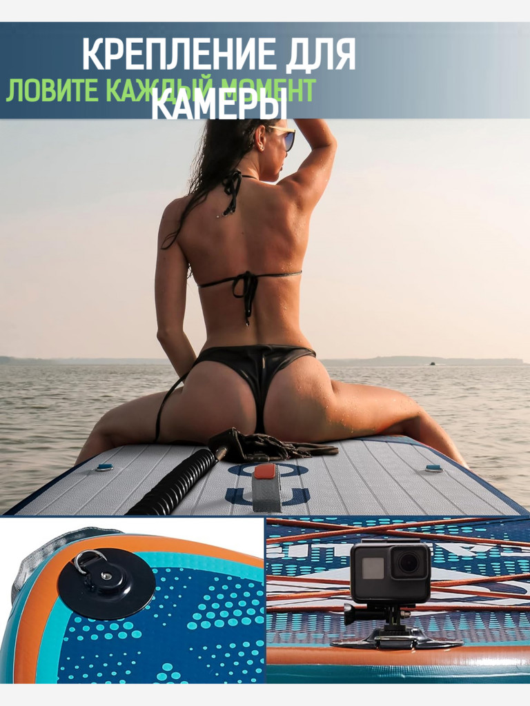 Надувная SUP-доска Mousa Crocodile Orange, 11" 350*89*15 см сапборд