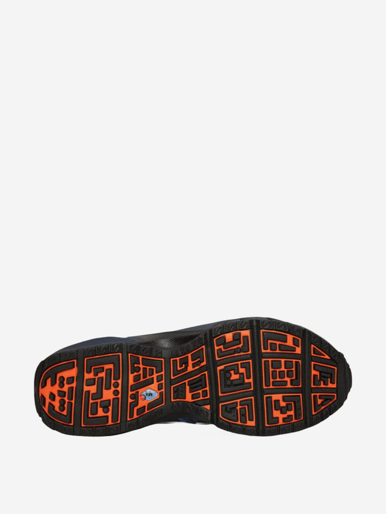 Кроссовки Nike Air Max SNDR SE